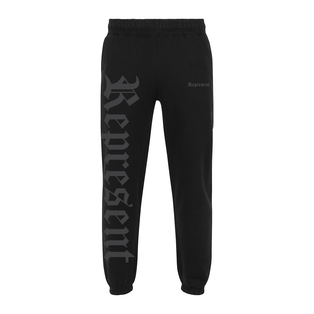 Sweat Pants Joggers With Writing On The Front Graphic Sweatpants
