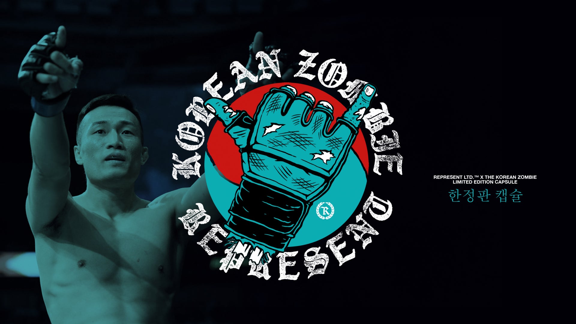 The Korean Zombie Meet & Greet 2/17/24 at Represent HQ + Limited Edition Capsule