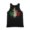 Brandon Moreno 'MEXICAN WARRIOR' UFC 277 Premium Tank Top [BLACK] 277 LIMITED EDITION - Represent Ltd.™