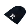Abrakadabra 3D Embroidered Short Beanie [BLACK X WHITE] - Represent Ltd.™