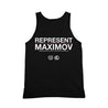 Nicholas Maximov MAY 14TH CLEAN Tank [BLACK] UFC FIGHT NIGHT EDITION - Represent Ltd.™